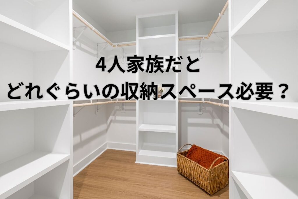現在の画像に代替テキストがありません。ファイル名: 家のコストカットするなどこ？のコピー-1.jpg