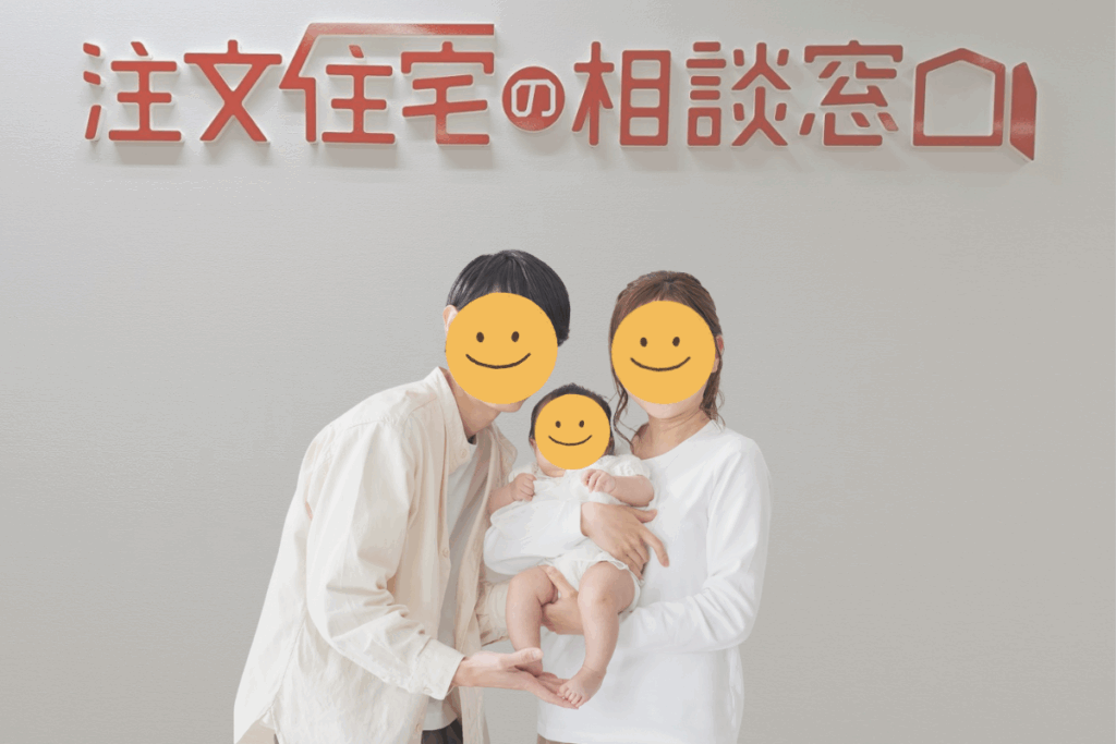 現在の画像に代替テキストがありません。ファイル名: お客様の声3.png