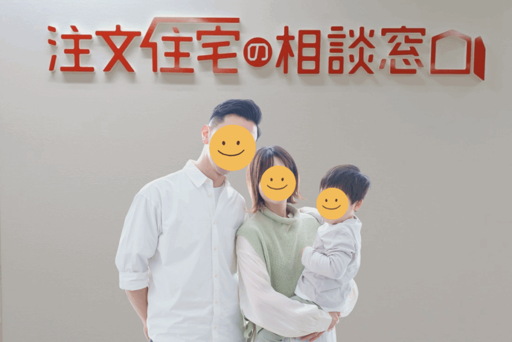 現在の画像に代替テキストがありません。ファイル名: お客様の声5.png