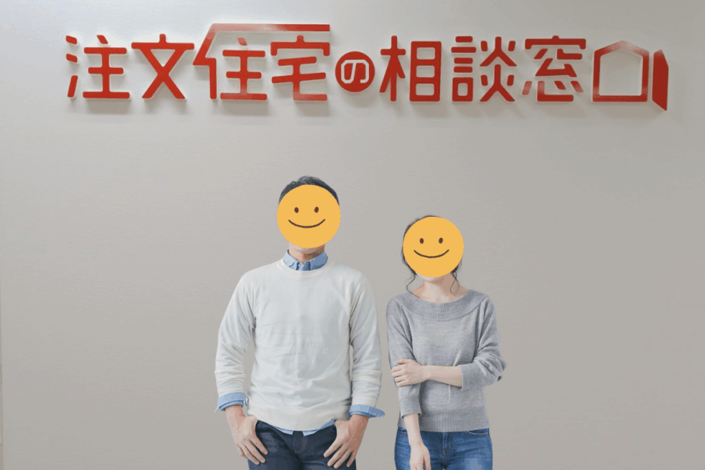 現在の画像に代替テキストがありません。ファイル名: お客様の声５.png