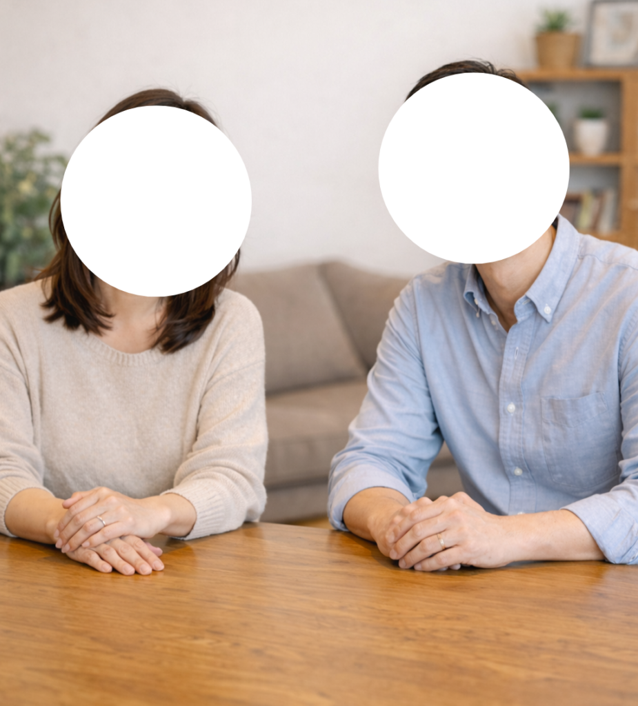 現在の画像に代替テキストがありません。ファイル名: 名称未設定のデザイン-1.png