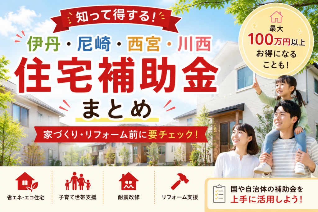 現在の画像に代替テキストがありません。ファイル名: ChatGPT-Image-2026年6月11日-14_26_17.png