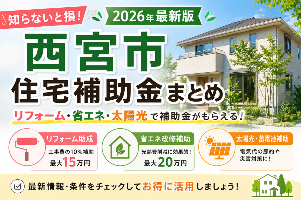 現在の画像に代替テキストがありません。ファイル名: ChatGPT-Image-2026年6月7日-17_24_07.png
