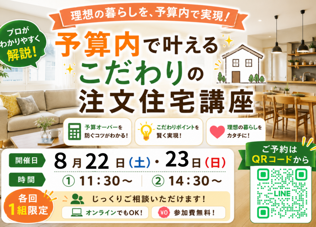 現在の画像に代替テキストがありません。ファイル名: 1.png
