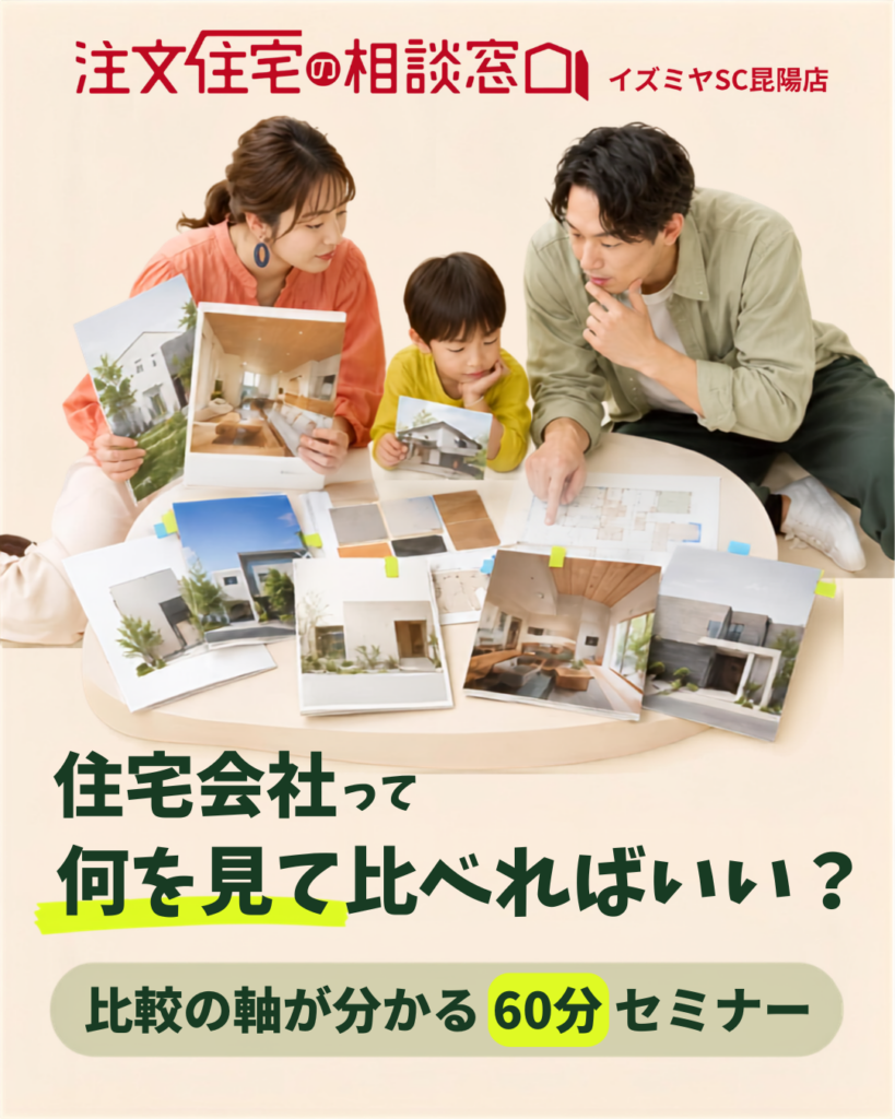 現在の画像に代替テキストがありません。ファイル名: 2-2.png