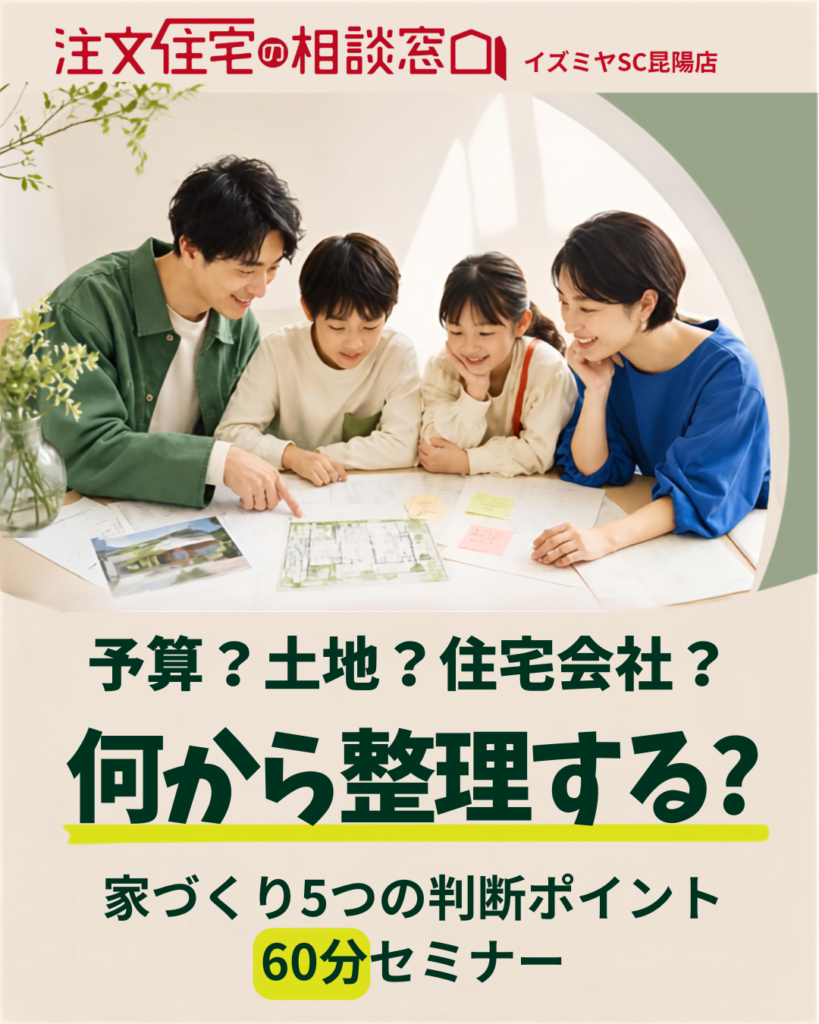 現在の画像に代替テキストがありません。ファイル名: 4.png