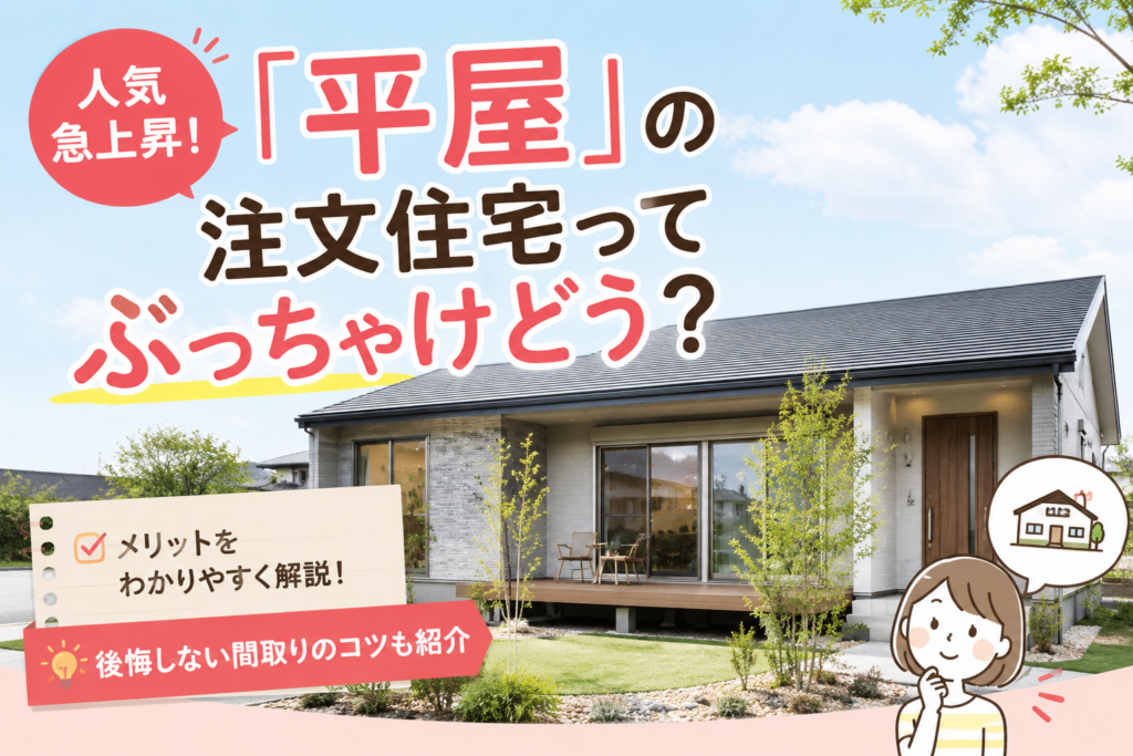 現在の画像に代替テキストがありません。ファイル名: ChatGPT-Image-2026年8月7日-16_14_21.png