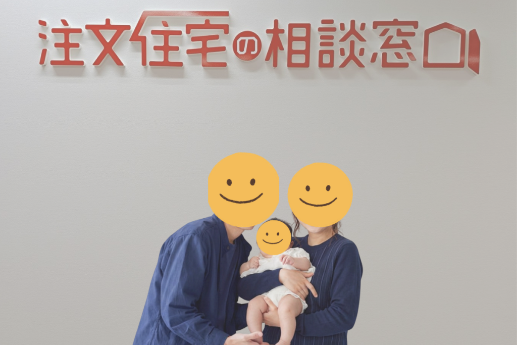 現在の画像に代替テキストがありません。ファイル名: お客様の声3.png
